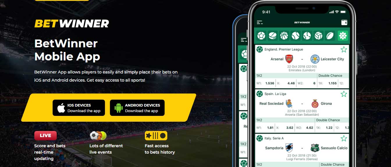 كل ما تحتاج معرفته عن Betwinner دليل شامل لمراهناتك كل ما تحتاج معرفته عن Betwinner دليل شامل لمراهناتك