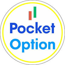 Pocket Option Verification A Step-by-Step Guide Pocket Option Verification A Step-by-Step Guide