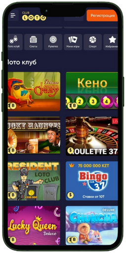 Загадки Loto Как Игра Развивает Ум и Интуицию