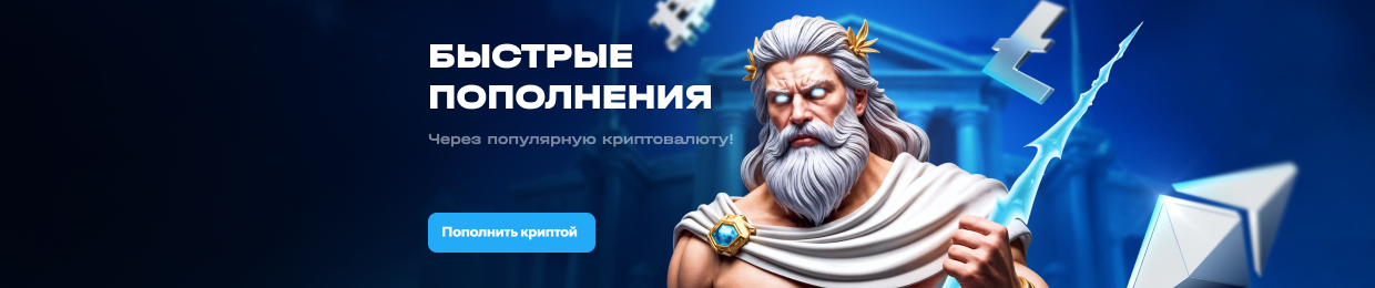 Промокоды с бесконечным количеством активаций — лучшие предложения! Промокоды с бесконечным количеством активаций — лучшие предложения!