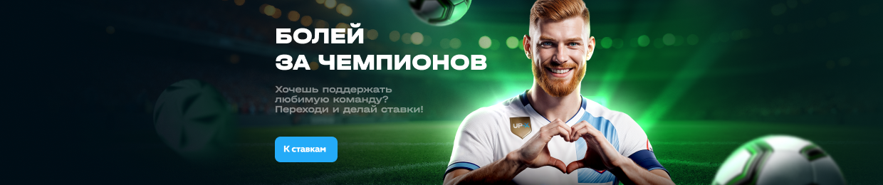 Промокоды с бесконечным количеством активаций — лучшие предложения! Промокоды с бесконечным количеством активаций — лучшие предложения!